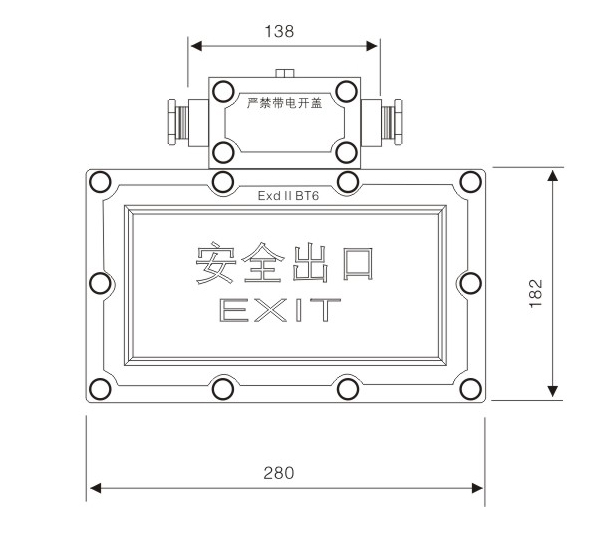 防爆標(biāo)志燈尺寸圖